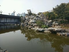 -梅园