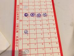 -翠园(铜锣湾广场店)