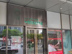 -布梵·台式热敷古法按摩Massage·Spa(品尊国际店)