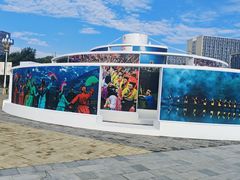 -国际非物质文化遗产博览园