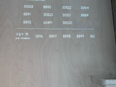 -喜茶(珠海华发商都店)