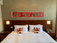 -上海神旺大酒店