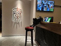 -秦府酒店(北京鼓楼店)