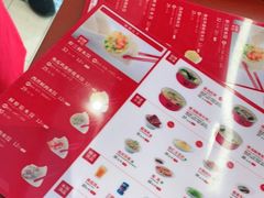 -喜家德虾仁水饺(长泰广场店)