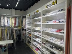 -翰皇直营洗衣洗鞋(望京鹿港店)