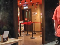 -一蘭拉面(尖沙咀店)