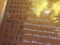 -斯多格书乡(北京大学畅春园店)