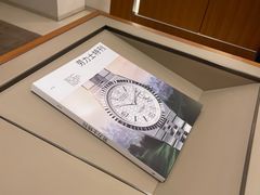 -亨得利(滨江道店)