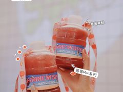 莓莓泡泡-放牛斑(中华城店)