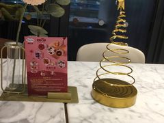 -哈根达斯(武汉天地店)