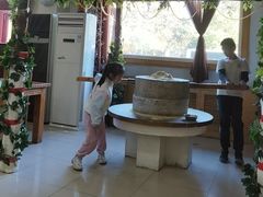 -南磨房食府(燕莎奥特莱斯购物中心店)