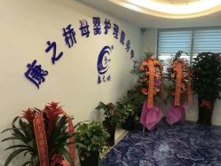 -韩鑫烫染接发·收长头发