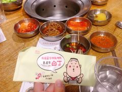 -姜虎东白丁烤肉(苏州中心店)
