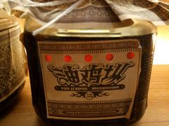 -黔蘑菇四季餐厅(观山湖店)