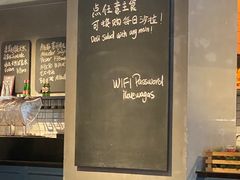 -Wagas沃歌斯(大学路店)