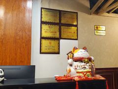 -大龍火锅(簋街店)