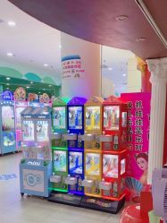 -童梦园主题乐园(天津泉汇购物广场店)