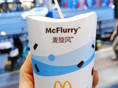 -麦当劳(温州人民路店)