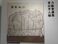 -广州市城市规划展览中心