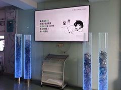 -苏州大学理想眼科医院