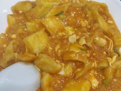 咸蛋茄子-芳芳餐厅(白沙路店)