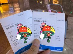 -万达影城(虎门万达广场IMAX店)