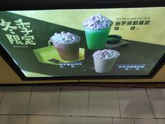 -快乐柠檬happylemon(印象城店)