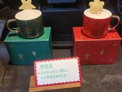 -星巴克(上海交通大学店)