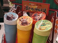 -德克士(前门店)