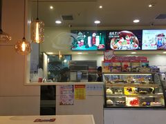 -DQ·蛋糕·冰淇淋(新佳丽店)