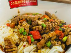 -公交新村粉店(赤岗冲店)