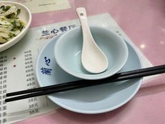 餐具摆设-蘭心餐厅(进贤路店)