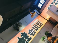 -蛙老爹·蜀香美蛙鱼头(王家湾店)
