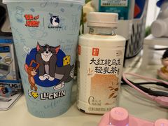 -瑞幸咖啡(上地国际创业园东区店)