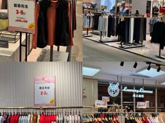 -盛京大奥莱(沈阳奥体店)