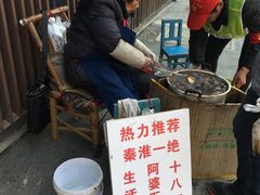 -阿婆五香蛋(水游城店)