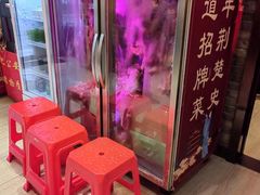 -肖记公安牛肉鱼杂馆·省级非物质文化遗产(三角路直营店)