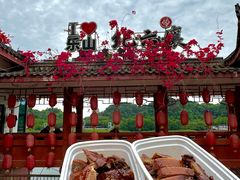 -王浩儿纪六孃甜皮鸭(乐山总店)