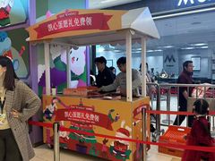 -凯德广场(西城店)