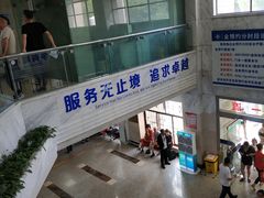 -杭州师范大学附属医院(杭州总院)
