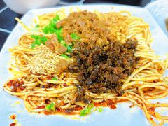 -宜宾燃面非遗传承店