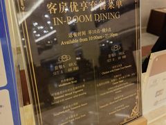-威海铂丽斯国际大酒店(威海高铁站店)
