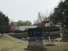 -南京航空航天大学(明故宫校区)