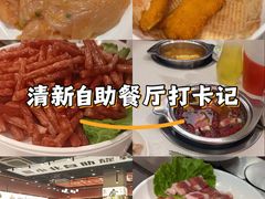 -蜀小北旋转小火锅·烤肉(金轮双子星优惠店)