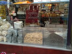 -上海全国土特产食品商场(淮海中路店)