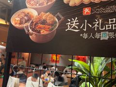 -水平有限广西米粉·广西风味集(五道口店)