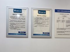 -圣呗口腔·舒适化种植牙·矫正中心(广州总院)