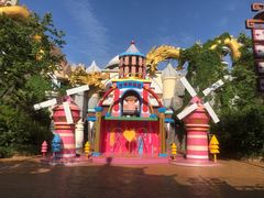 -郑州方特梦幻王国