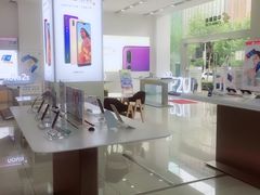 -中国电信(人民路营业厅)