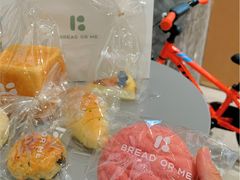 -面包与我Bread Or Me(长城汇店)